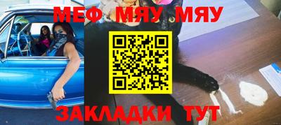 a pvp Донецк