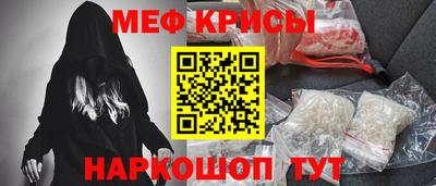 каннабис Донской
