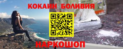 СК Дубна