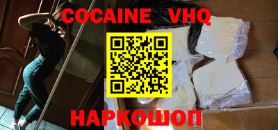 мдпв Заводоуковск
