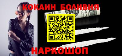 a pvp Донецк