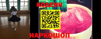 каннабис Донской