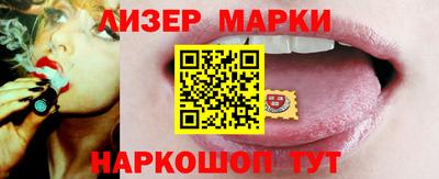 a pvp Донецк