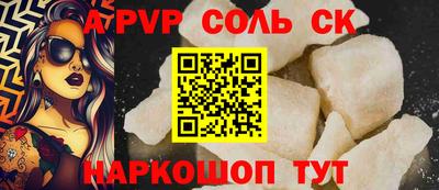 a pvp Донецк