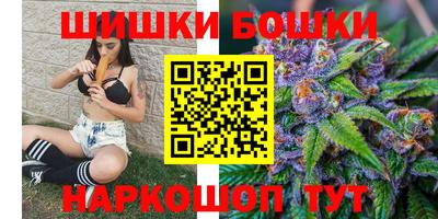 мефедрон Жуковский