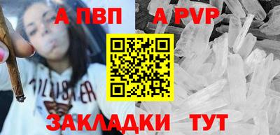 каннабис Донской
