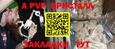СК Дубна