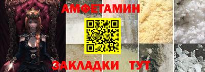 a pvp Донецк