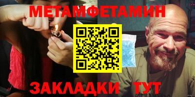 каннабис Донской