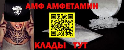 СК Дубна